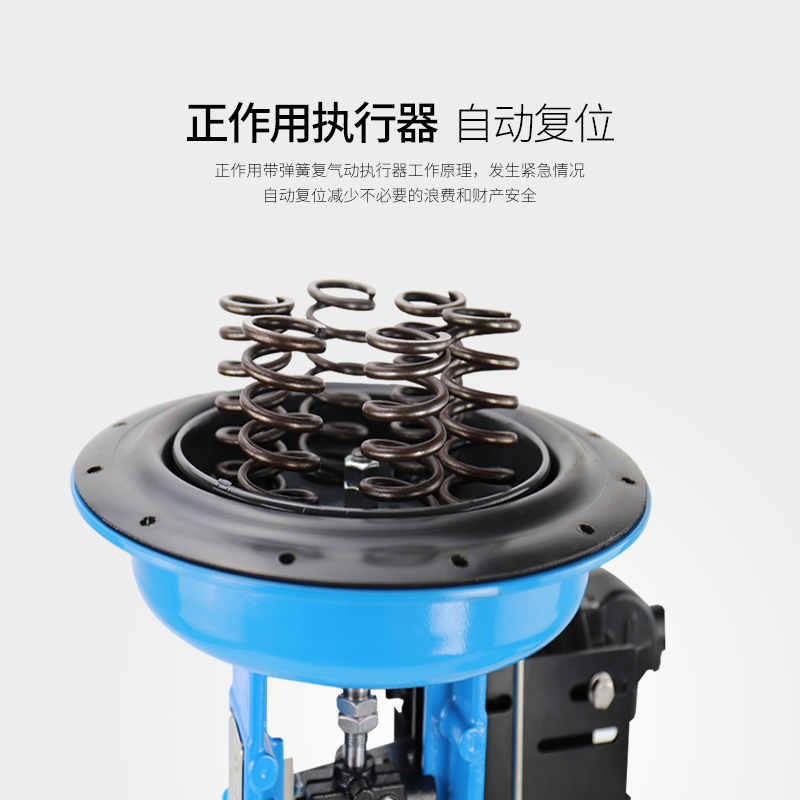 ZXP不锈钢气动薄膜阀