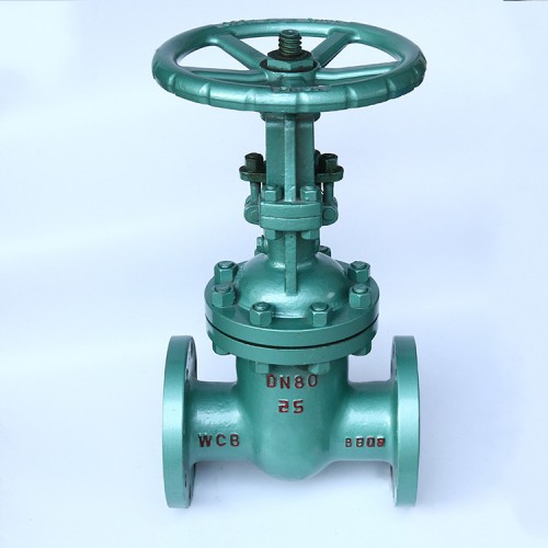 真空法兰闸阀DKZ41H，NKZ41H