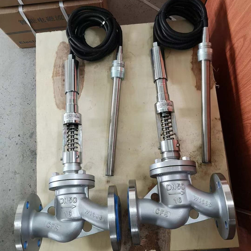 ZZWP自力式三通调节阀