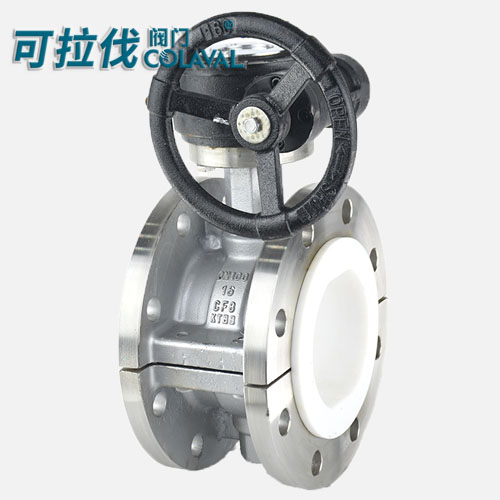 D341F4不锈钢涡轮法兰衬氟蝶阀