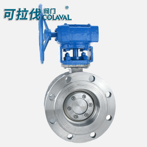 碳钢硬密封蝶阀